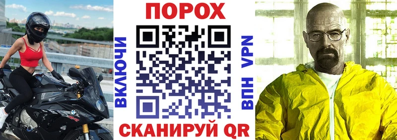 АМФЕТАМИН Premium Луза