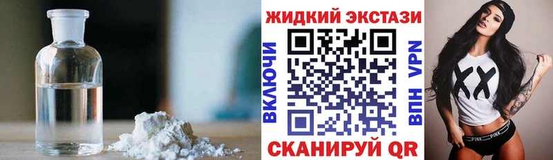 кракен tor  Луза  БУТИРАТ бутик 