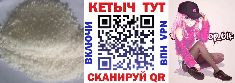 цена   Луза  ссылка на мегу онион  КЕТАМИН ketamine 