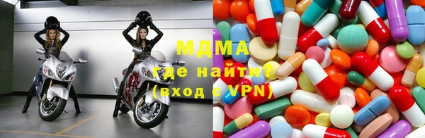 мефедрон Алексеевка