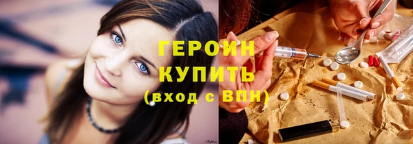 герыч Алзамай