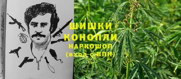 герыч Алзамай