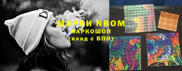 герыч Алзамай