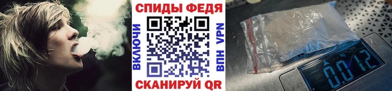 Метамфетамин кристалл  Луза 