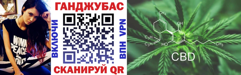 гидра зеркало  Луза  Конопля SATIVA & INDICA 
